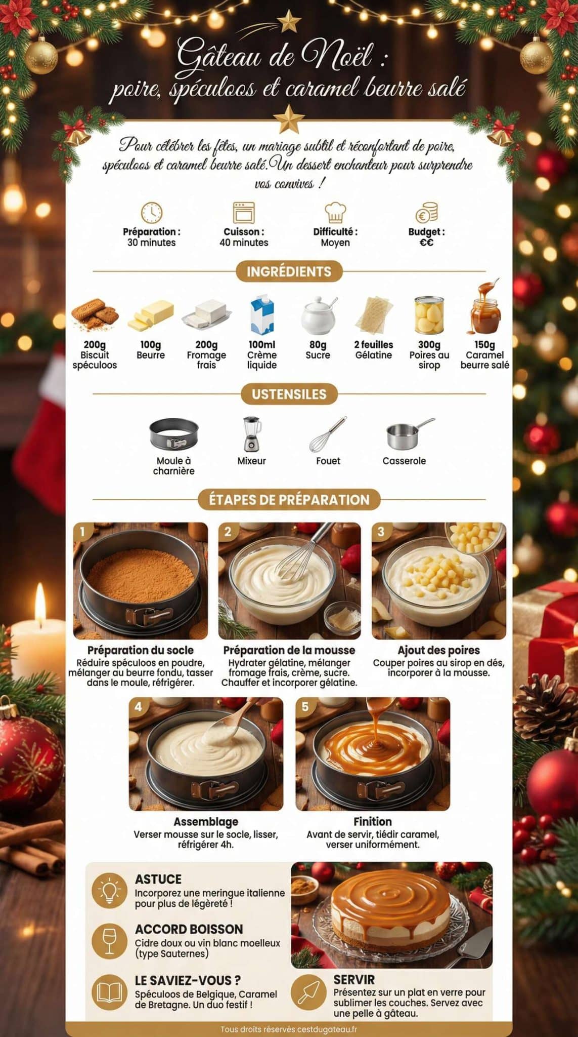 Fiche recette G&acirc;teau de No&euml;l : poire, sp&eacute;culoos et caramel beurre sal&eacute;